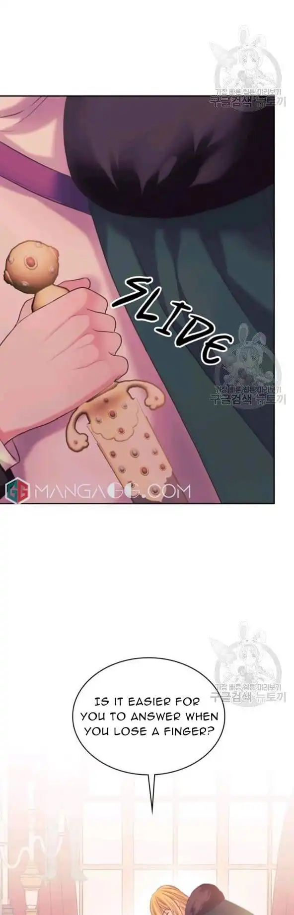 Sincerely: I Became a Duke's Maid Chapter 96 2